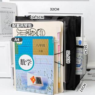 修狗补习袋学生手提袋耐脏帆布轻便大容量初中生男孩小学生补课包