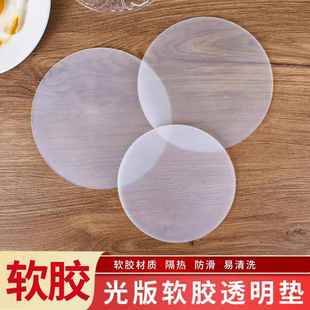 骨碟垫防滑水果漱口杯垫烟灰盅餐盘展示盘垫杯碟垫片菜餐垫隔热垫