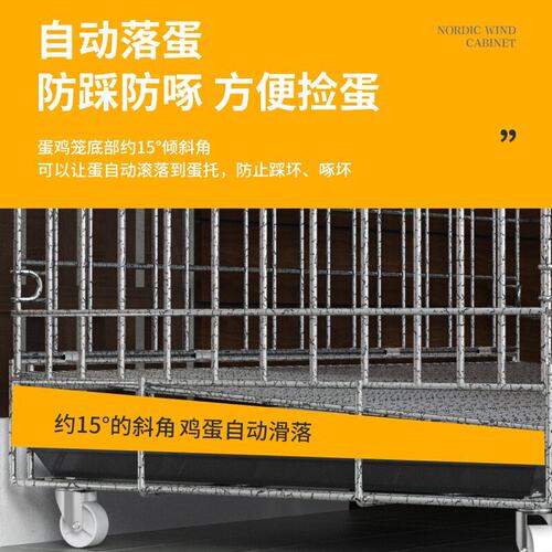 鸡笼鸡笼笼子下蛋鸡窝鸡舍折叠窝