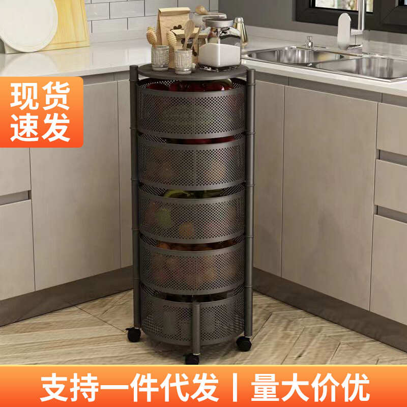 多层置物架厨房蔬菜透气收纳架家用落地式水果储物架可移动小推车