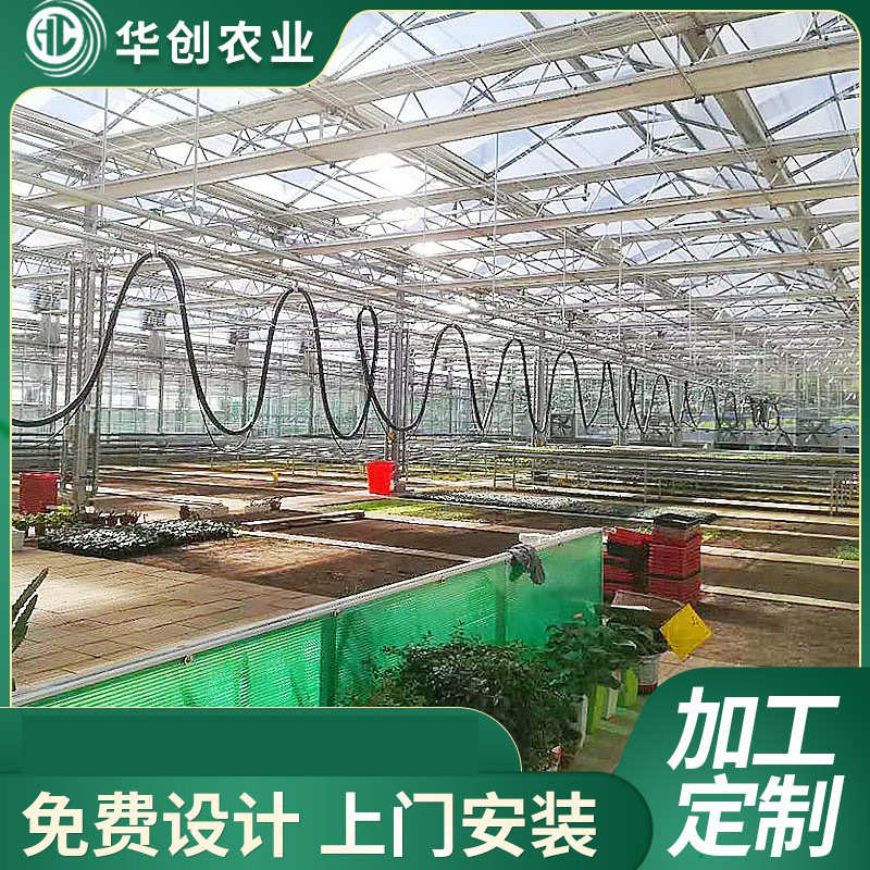 智能玻璃温室大棚 农业用种植大棚 连栋玻璃温室