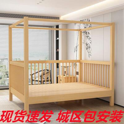 新中978式架子床实木现代简约民宿床四柱床床客栈床具双家人其他