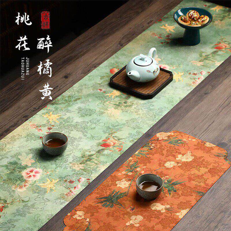 桃花织锦双面防水茶席新中式桌旗长方形茶垫单人茶桌布中国风家用
