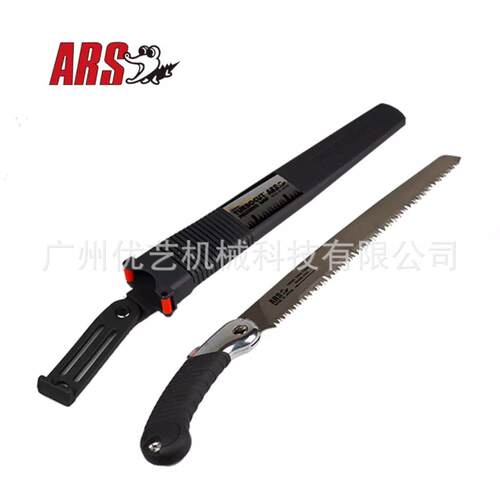 爱丽斯修枝锯ARS TL-27木工锯子修枝锯果树园林锯子 27厘米长手锯