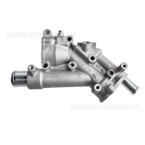 1338AV 9687927980冷却水节温器出水室适用C4 C5标致307 406 407