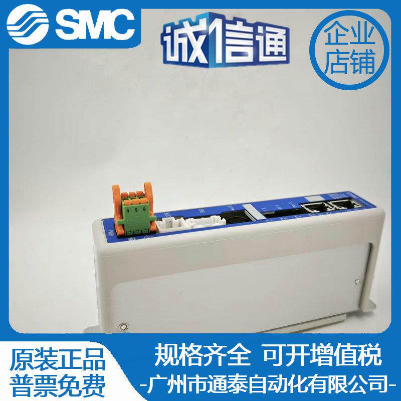 SMC控制器LECPAN/LECP6N-BC JXCP17/18-JXC917/517/918/617-BC