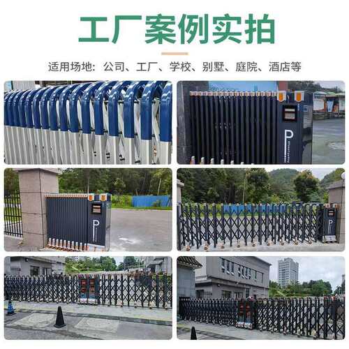 南重庆电动云伸缩门单工ZRU厂学校小区防位分段平移门直线门段滑