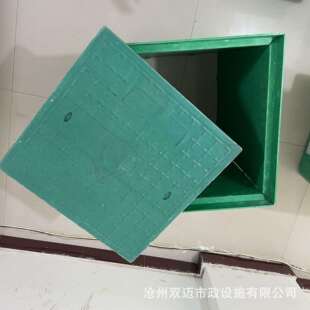 复合穿线井一体式弱电手孔井成品弱电穿线井复合树脂方井