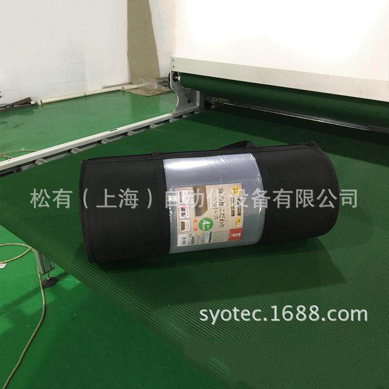 海绵床垫打卷包装机乳胶床垫打卷装袋设备海绵床垫装袋设备