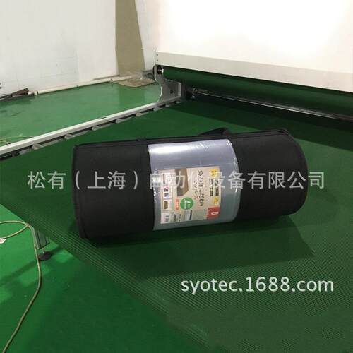 床垫压缩打卷包装机床垫打卷压缩装袋设备床垫压缩装袋设备