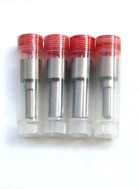 L158PBA L120PBD喷油嘴适用于德尔福系统柴油机喷嘴油头江铃全顺