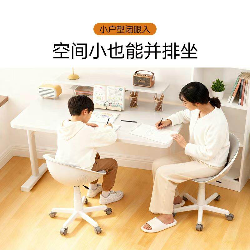 卧室旋转椅子靠背电脑巧小小型化椅妆椅家用儿童学生学椅办M601习