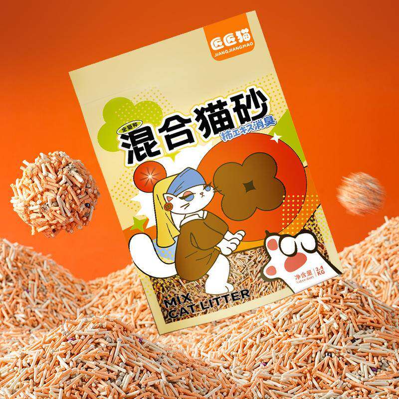 匠匠猫柿子豆腐猫砂除臭无尘结团可冲马桶膨润土宠物植物猫砂清洁