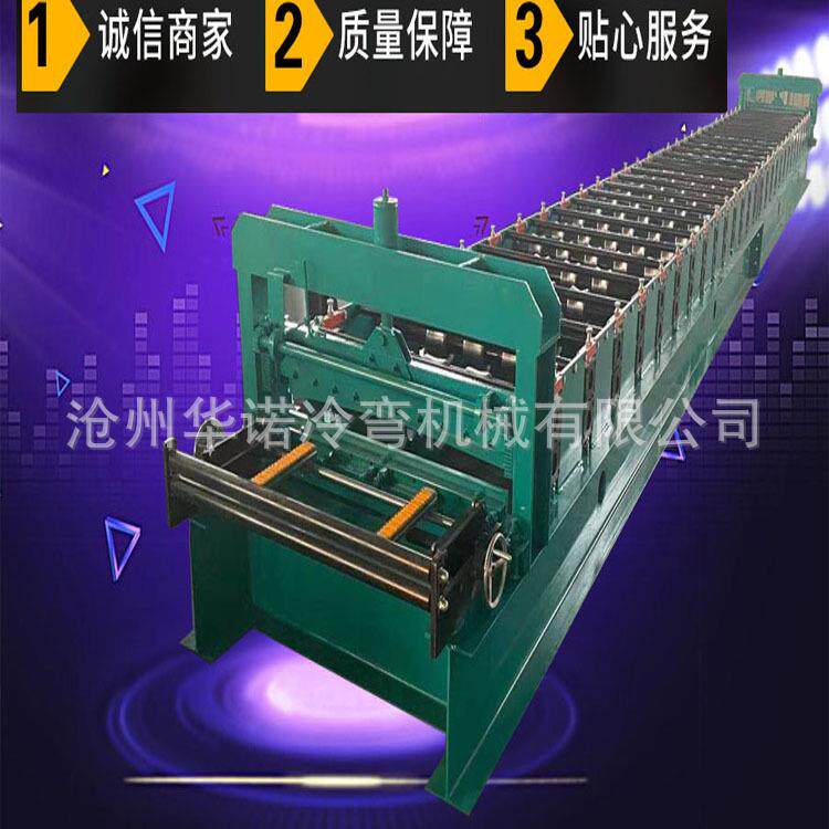 TH760压瓦机全自动彩钢压瓦设备单层彩钢瓦成型机彩钢压瓦机设备