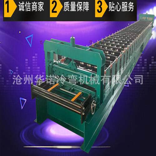 TH760压瓦机全自动彩钢压瓦设备单层彩钢瓦成型机彩钢压瓦机设备