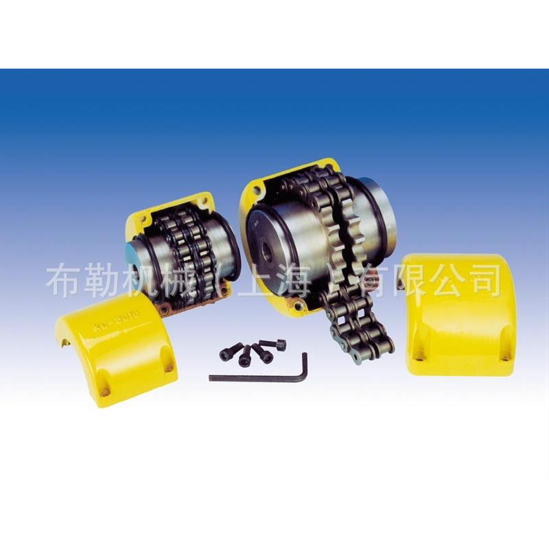 KC型滚子链链条联轴器黄色罩壳KC-6020上海布勒椿本米思米胀紧套