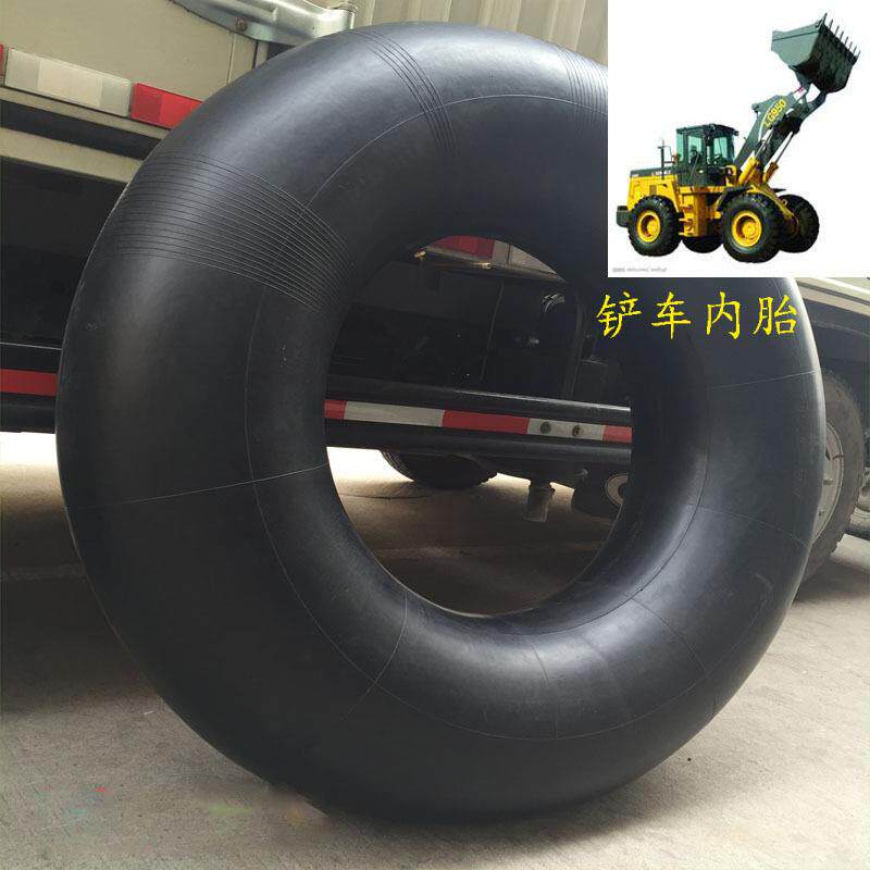 加厚工程载重汽车卡车1300/1400-25轮胎1400r-25丁基胶内胎