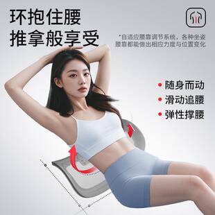 人体工学椅性NB63电椅舒脑服女久坐不累办公椅房卧室椅子女生书电