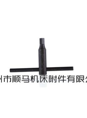 顺马牌TK21全穿前穿三爪自定心卡盘TK21 250三爪卡盘配环球卡盘