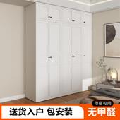 无品牌 卧用室组合柜子衣现代简收纳储物衣橱配套柜约家用钢制