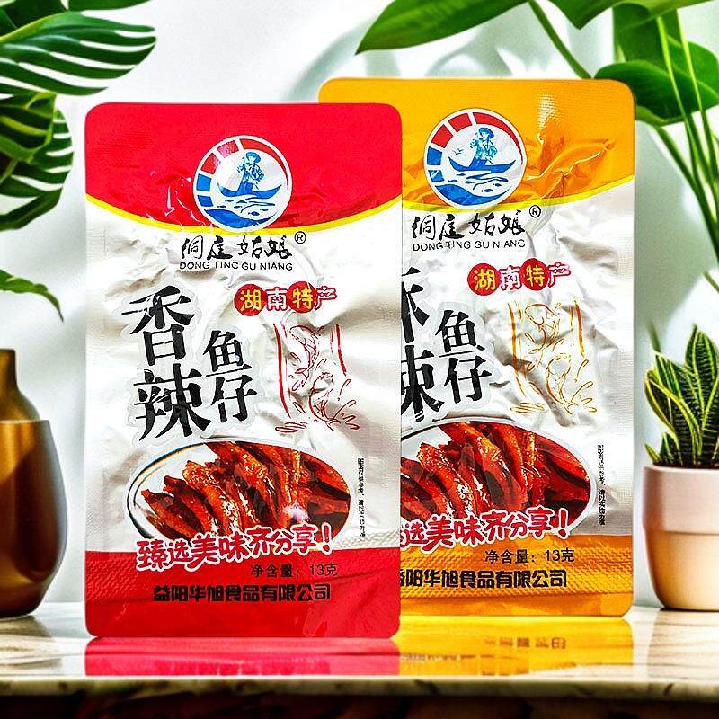 洞庭姑娘香辣鱼仔湖南特产休闲食品麻辣零食开袋即食小吃毛毛小鱼