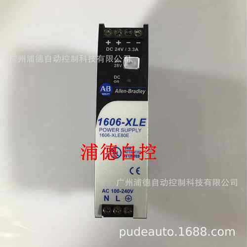 AB开关电源1606-XLE80E，1606-XLE120E，1606-XLE240E原装现货