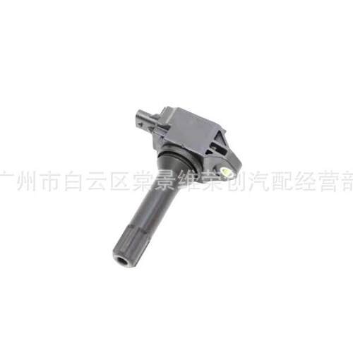 外贸跨境汽车点火线圈MB779Q 22433AA680 22433AA682 22433AA681