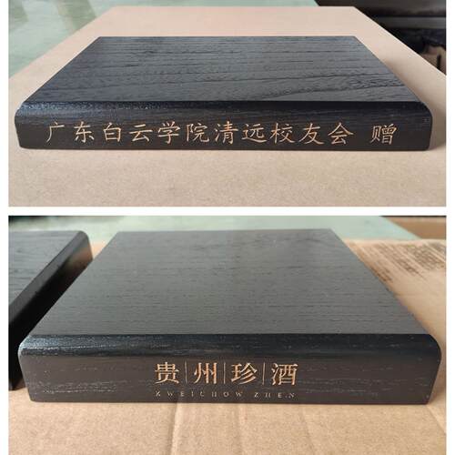 实木底座 DIY木托黑色工艺品摆件底托定制尺寸大小正方形长方形