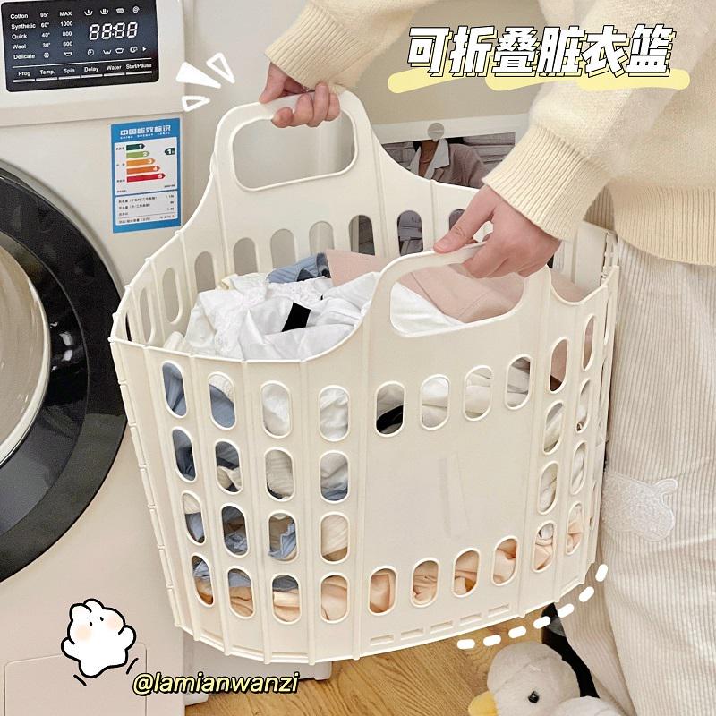 家用脏衣篮可折叠卫生间脏衣服收纳篮厕所宿舍浴室简约镂空沥水篮