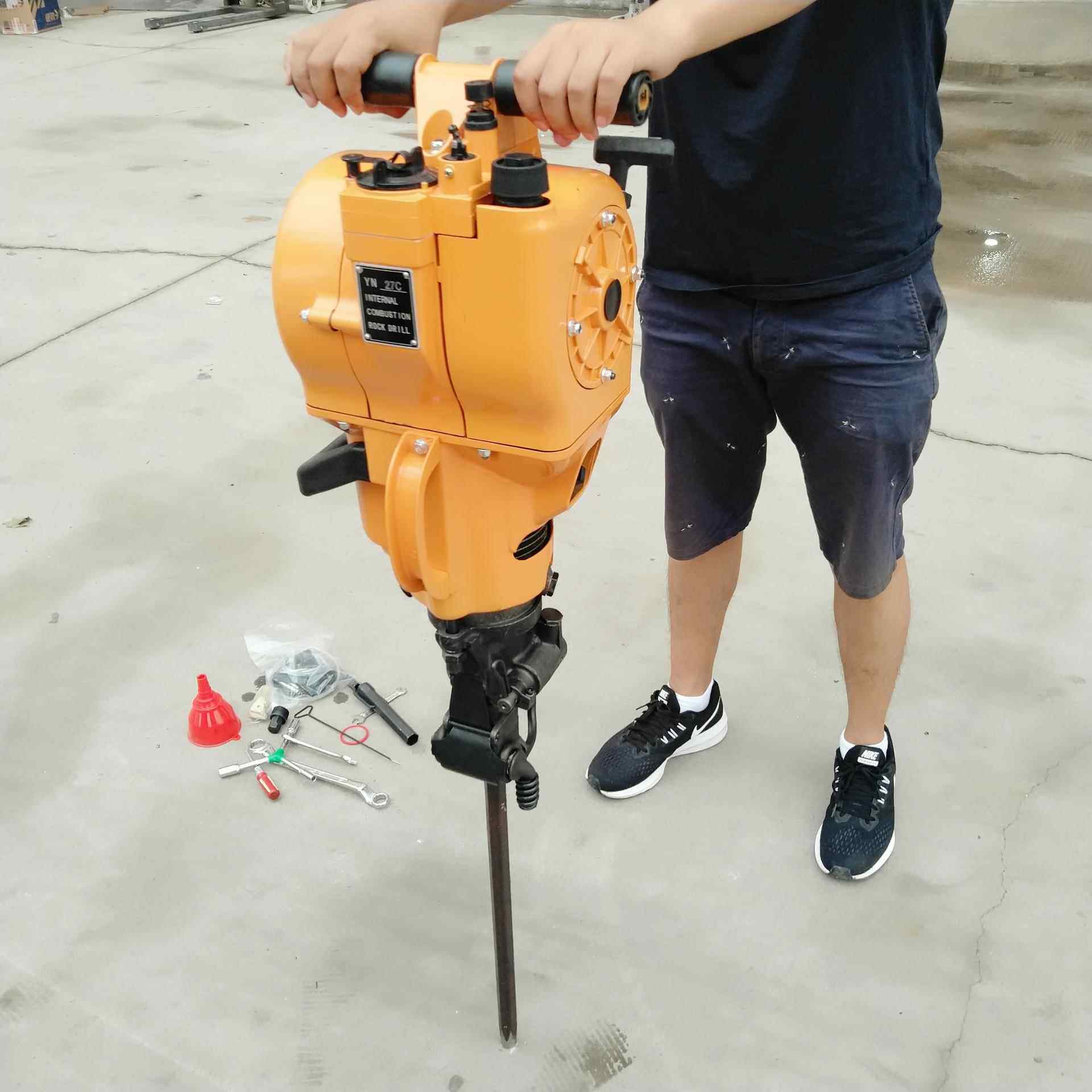 yn27c内燃凿岩机现货 两用汽油凿岩机钻孔破碎 内燃凿岩机
