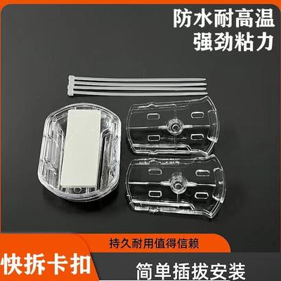 车顶公仔摆件底座 车尾装饰公仔卡扣汽车外部装饰玩偶底座