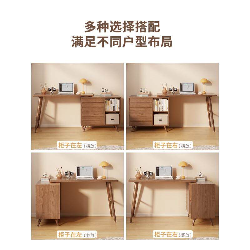 实木转角书桌书柜组合一体学生学习专用写字台隐藏收缩双人电脑桌
