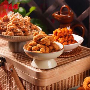 陈昌银零食特产美食点心传统糕点小吃500g袋装陈昌银海苔味麻花
