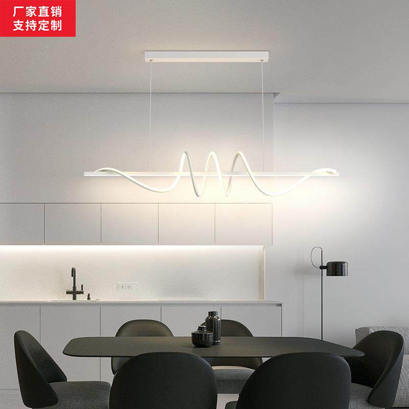 极简长条餐厅吊灯现代简约螺旋创意咖啡厅餐桌吧台灯设计感led灯