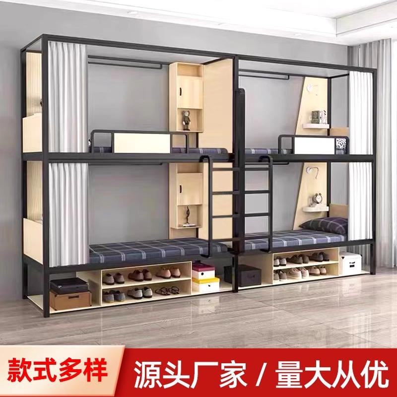 高架床铁艺双层床上下铺组合上下床员工宿舍铁架床宿舍床双人学生