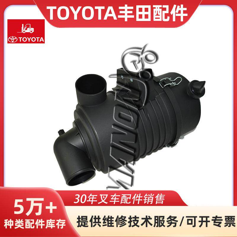 叉车空滤总成17700-26600-718代车2T叉车配件滤清器总成