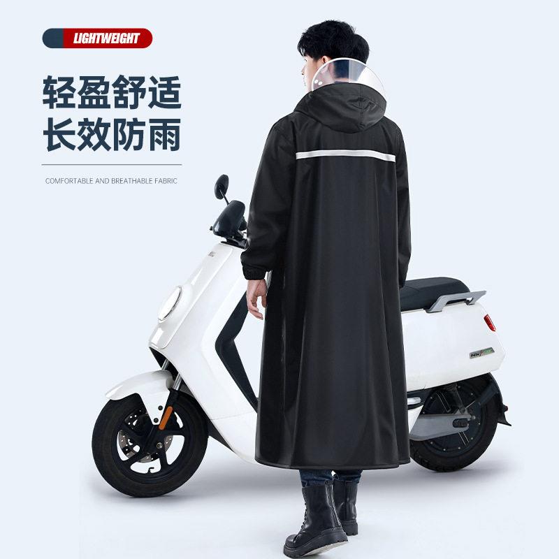 全身防暴雨连体户外款人女成人防雨服雨衣长款电动摩托车雨披