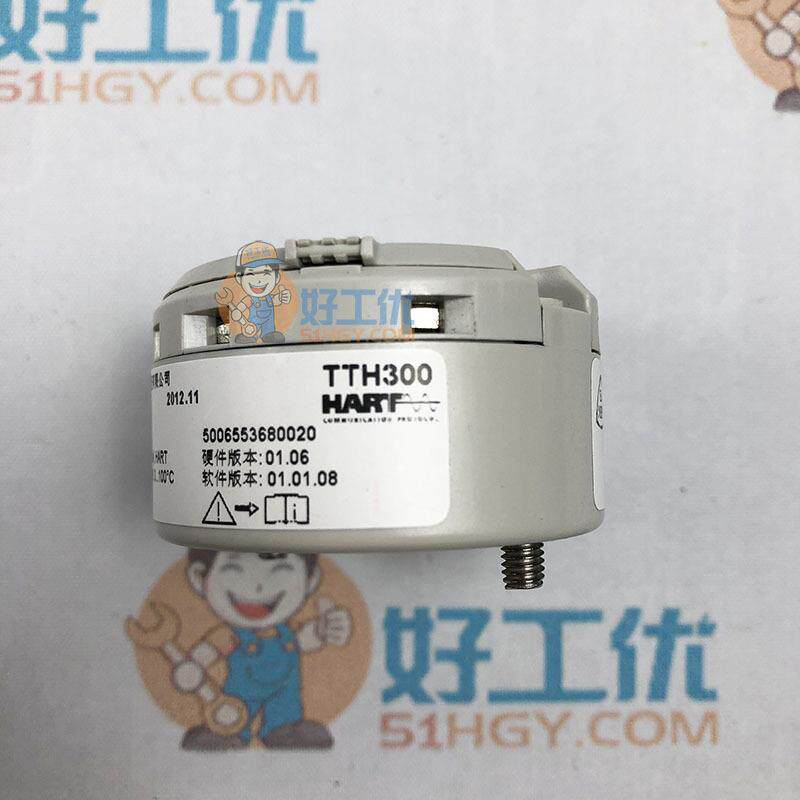 ABB温度变送器TTH300-S1现货HART协议