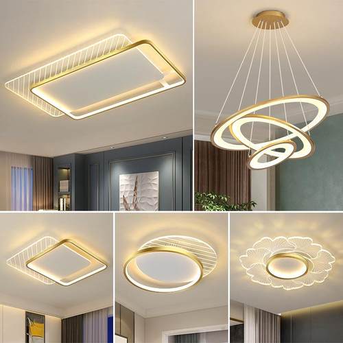 客厅灯现代简约个性主卧室灯 创意书房灯餐厅灯套餐 led吸顶灯