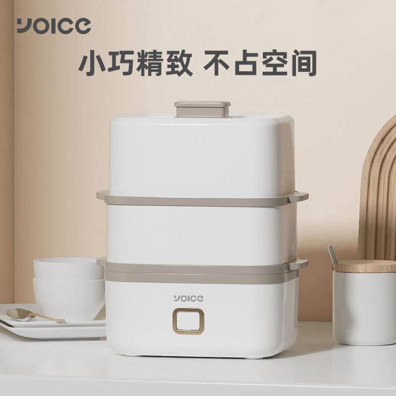 优益双层鸡蛋羹煮蛋器多功能蒸蛋器定时机煮鸡蛋智能早餐多用途