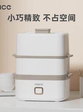 优益双层鸡蛋羹煮蛋器多功能蒸蛋器定时机煮鸡蛋智能早餐多用途