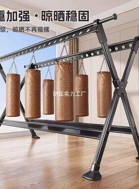 落地式晾衣架伸缩家用户外防风铝合金折叠室内外加厚晒被子