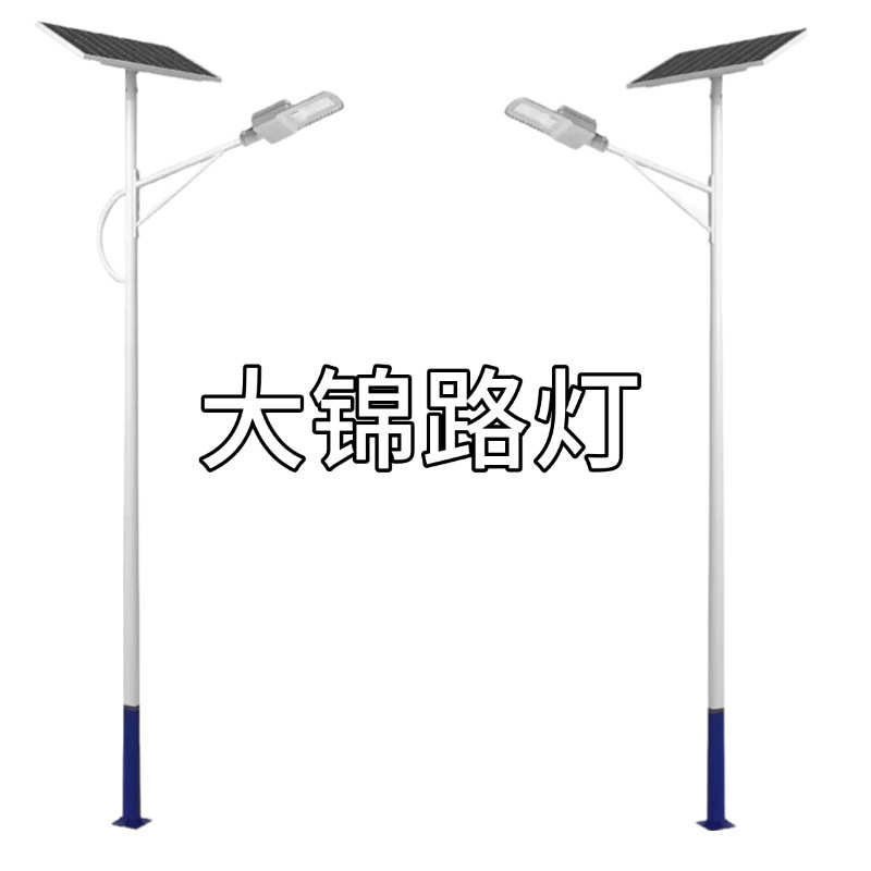 升降高杆灯爬梯球场灯工程中杆灯学校公园广场大功率LED投光灯