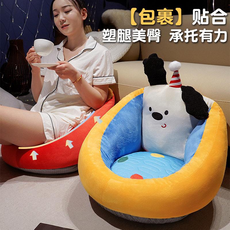 冰丝懒人儿童沙发小沙发蒲团坐垫宝宝阅读榻榻米靠背一体加厚屁垫