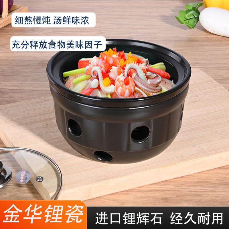 酒店用酒精炉炖陶瓷砂锅家用大容量火式锅煲2450ML 中汤H1812锅锅