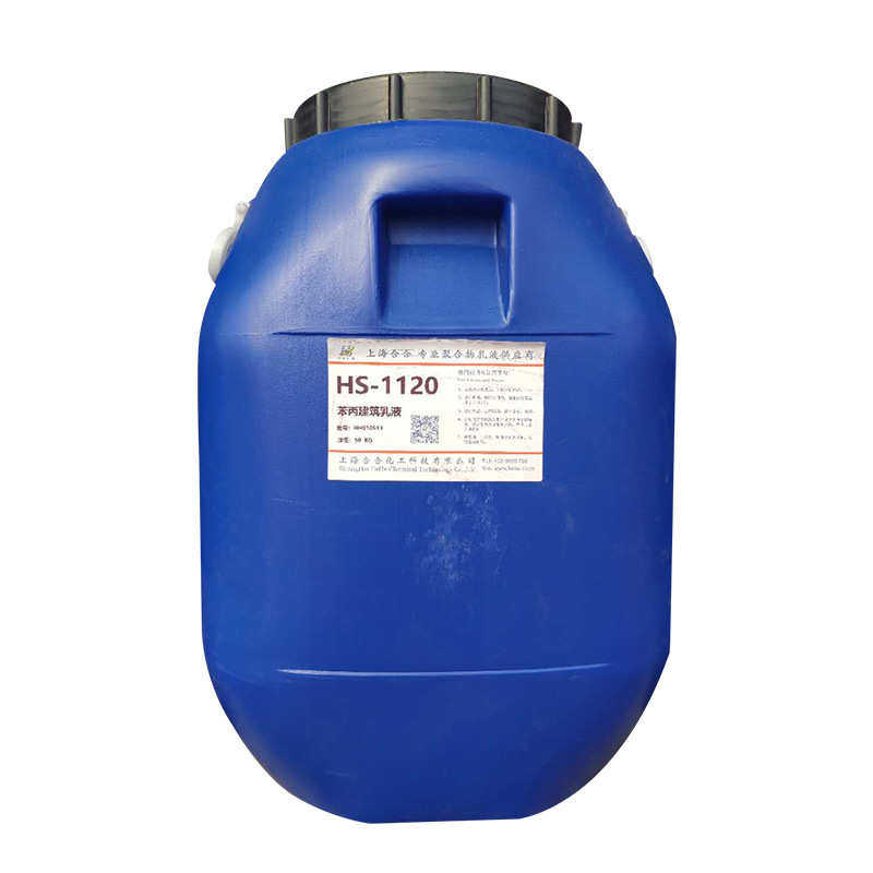 成膜透明助剂好乳液附着力苯丙内外墙现货胶建筑涂料乳液,工业油品/胶粘/化学/实验室用品,试剂,淘宝优惠券,粉丝福利购,淘宝优惠卷