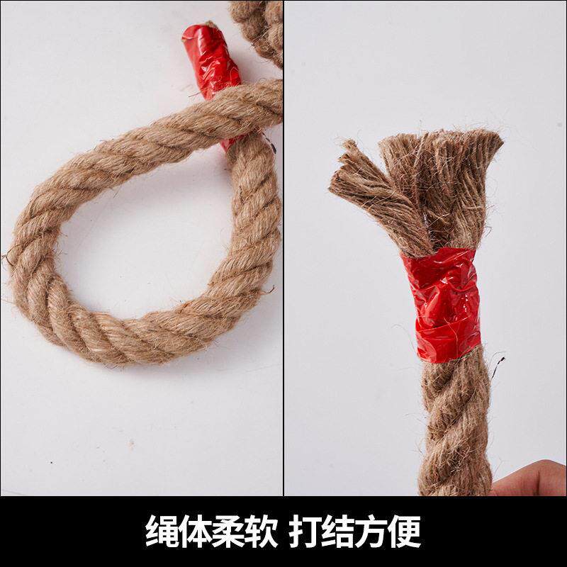 拔河绳麻绳成人儿童趣味拔河比赛绳粗麻绳加粗麻绳25米黄麻绳耐磨