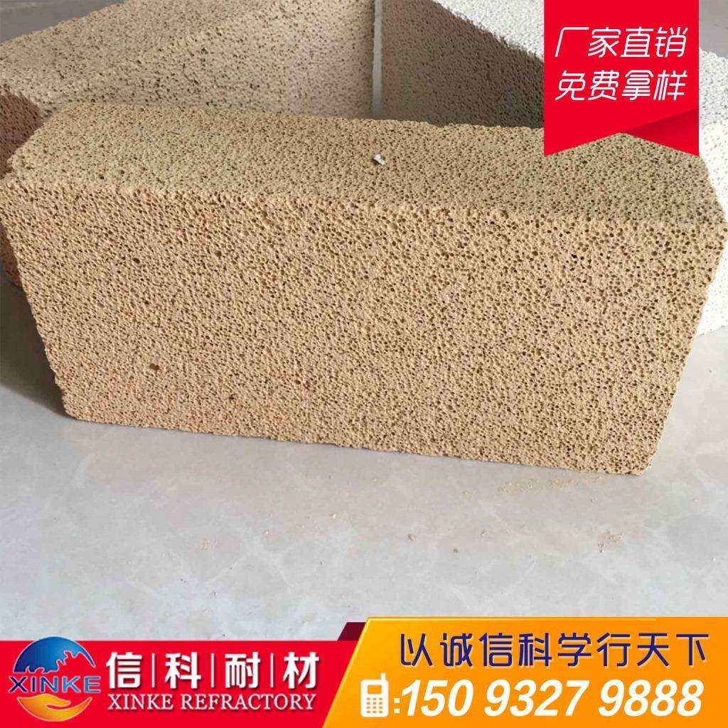 厂家粘土轻质保温砖、轻质粘土砖、热风炉隔热层用耐火材料