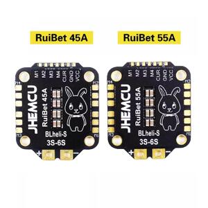 JHEMCU津航RuiBet兔子3-6S四合一电子调速器45A50A55A 60A 65A穿