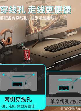 新款孔加厚电tal穿线台式桌出租屋家用书桌带桌子电脑桌桌加固竞